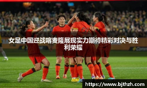 彩神平台