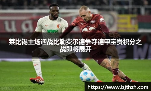 彩神官方网站