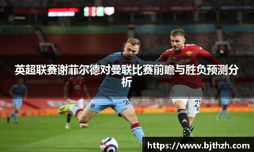 彩神平台