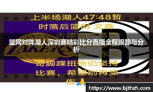 彩神官方网站