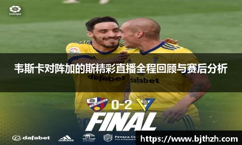 彩神官方网站